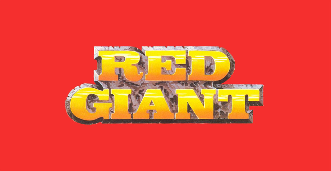 Red Giant Banner